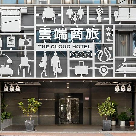 The Cloud Hotel Zhongli Branch ภายนอก รูปภาพ