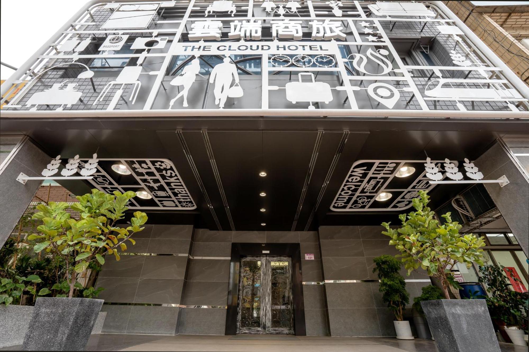 The Cloud Hotel Zhongli Branch ภายนอก รูปภาพ